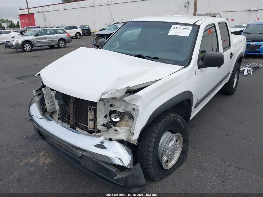 2006 Chevrolet Colorado Lt VIN: 1GCDT136168310764 Lot: 43257998