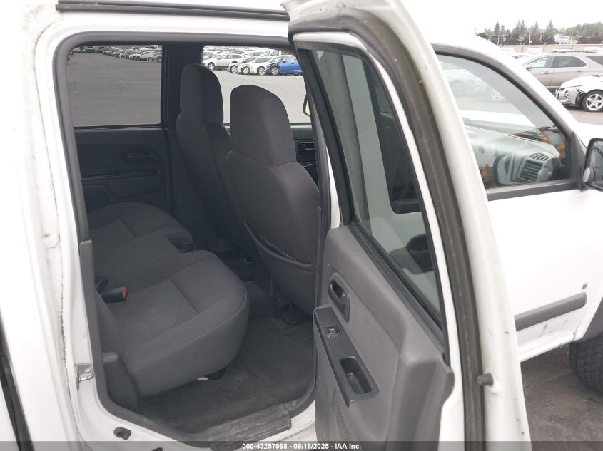 2006 Chevrolet Colorado Lt VIN: 1GCDT136168310764 Lot: 43257998