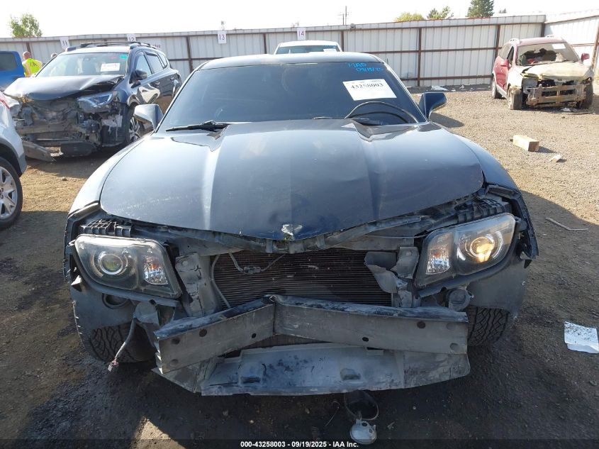 2010 Chevrolet Camaro 1Ls VIN: 2G1FA1EV4A9175479 Lot: 43258003