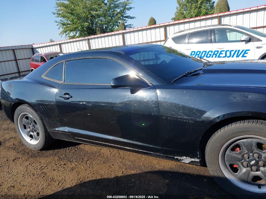 2010 Chevrolet Camaro 1Ls VIN: 2G1FA1EV4A9175479 Lot: 43258003