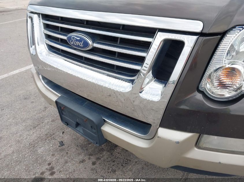 2007 Ford Explorer Eddie Bauer VIN: 1FMEU74EX7UB62242 Lot: 43258008