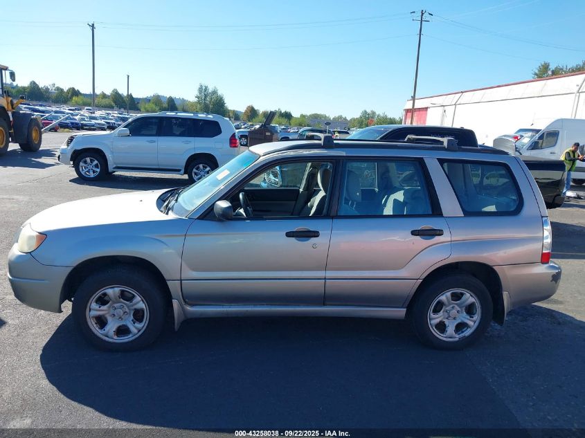 2007 Subaru Forester 2.5X VIN: JF1SG63627G732869 Lot: 43258038