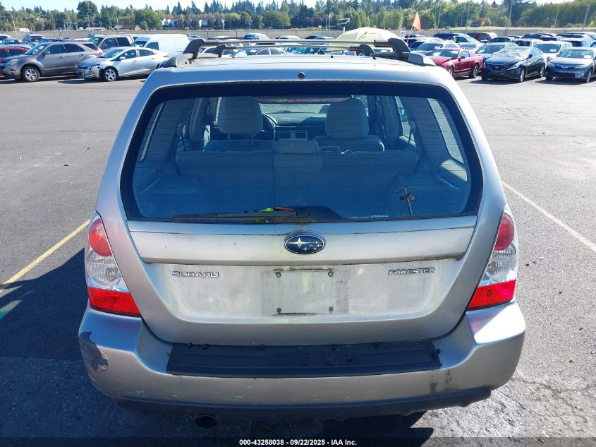 2007 Subaru Forester 2.5X VIN: JF1SG63627G732869 Lot: 43258038