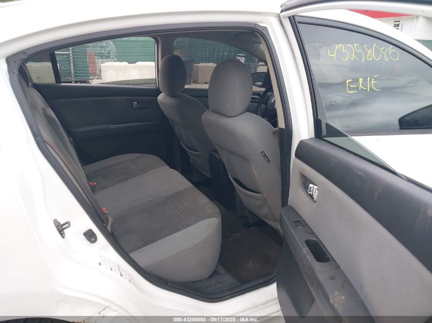 2010 Nissan Sentra 2.0Sr VIN: 3N1AB6AP7AL679169 Lot: 43258080