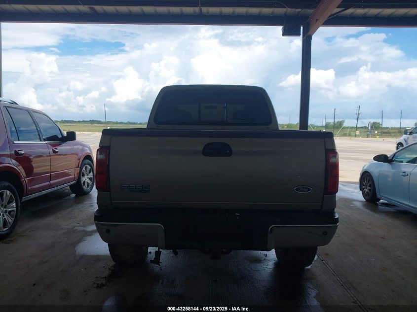 2004 Ford F-250 Lariat/Xl/Xlt VIN: 1FTNW21P14EE01075 Lot: 43258144