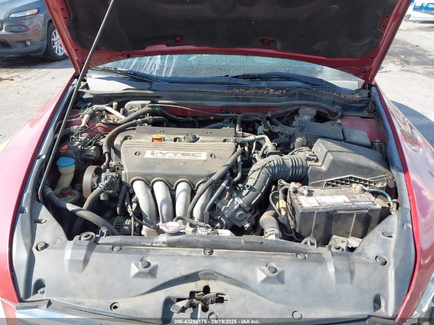 2007 Honda Accord 2.4 Se VIN: 1HGCM56317A127314 Lot: 43258175