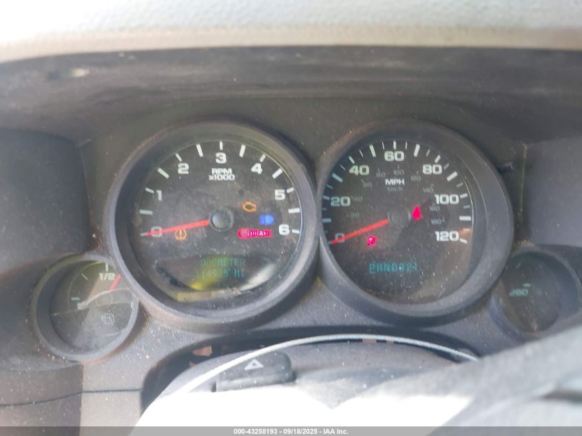 2012 Chevrolet Silverado 1500 Ls VIN: 1GCRCREAXCZ122014 Lot: 43258193