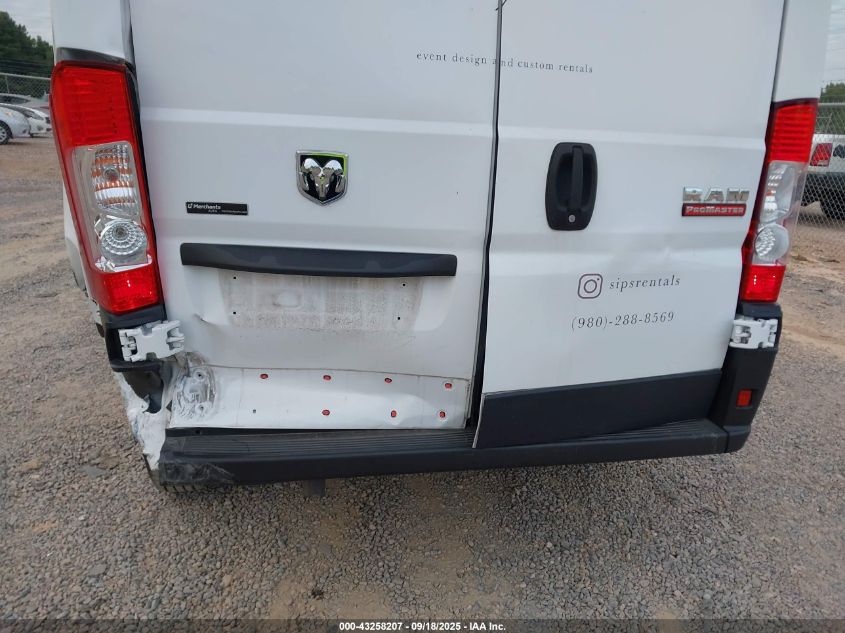 2020 Ram Promaster 2500 High Roof 159 Wb VIN: 3C6TRVDG7LE121845 Lot: 43258207