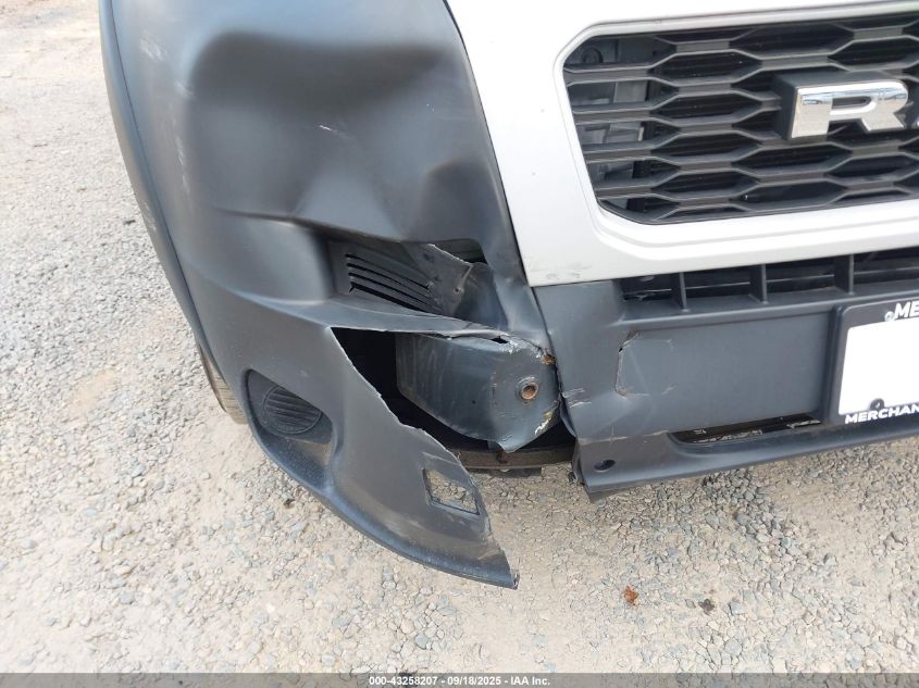 2020 Ram Promaster 2500 High Roof 159 Wb VIN: 3C6TRVDG7LE121845 Lot: 43258207