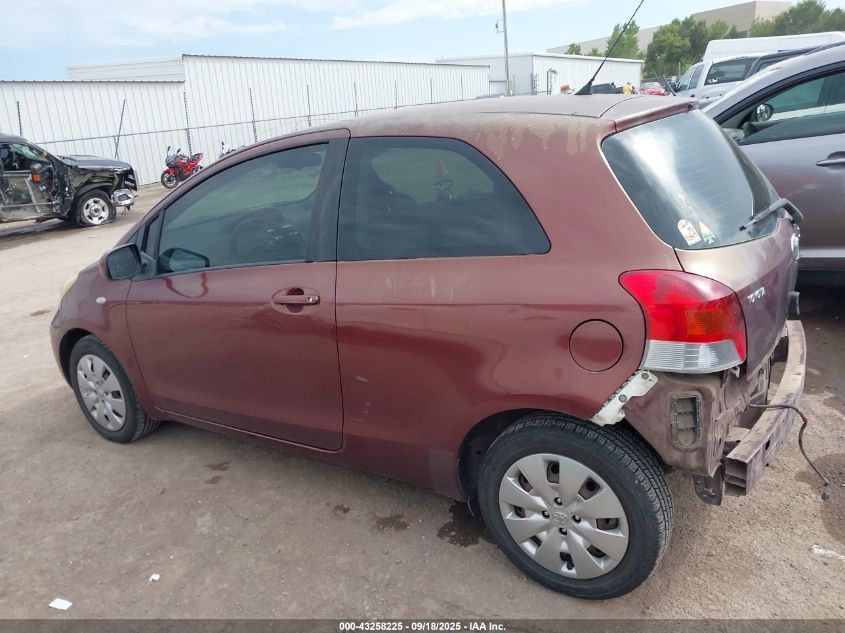 2010 Toyota Yaris VIN: JTDJT4K34A5323840 Lot: 43258225