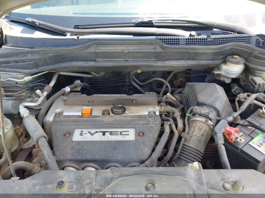 2007 Honda Cr-V Ex-L VIN: JHLRE48747C097457 Lot: 43258228