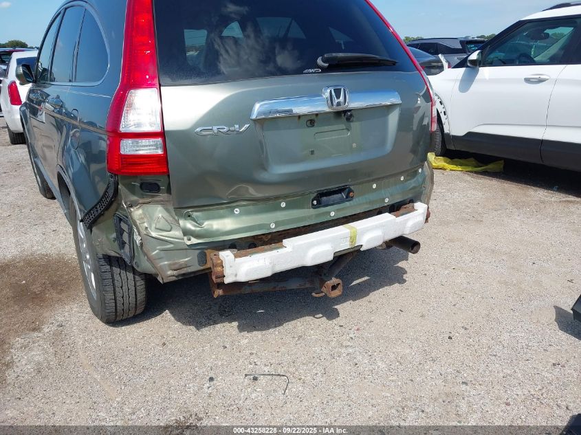 2007 Honda Cr-V Ex-L VIN: JHLRE48747C097457 Lot: 43258228