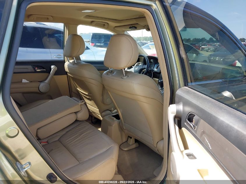 2007 Honda Cr-V Ex-L VIN: JHLRE48747C097457 Lot: 43258228