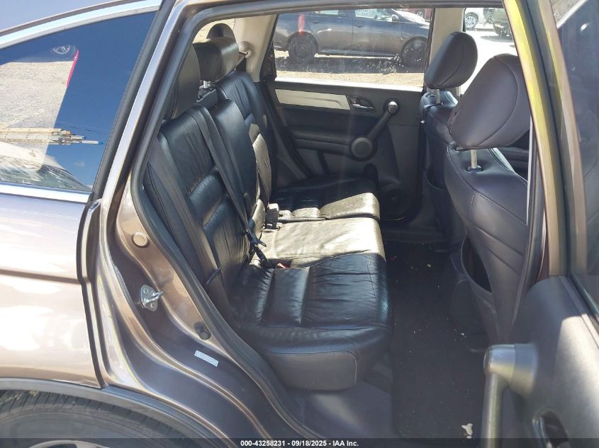 2011 Honda Cr-V Ex-L VIN: 5J6RE4H71BL011540 Lot: 43258231