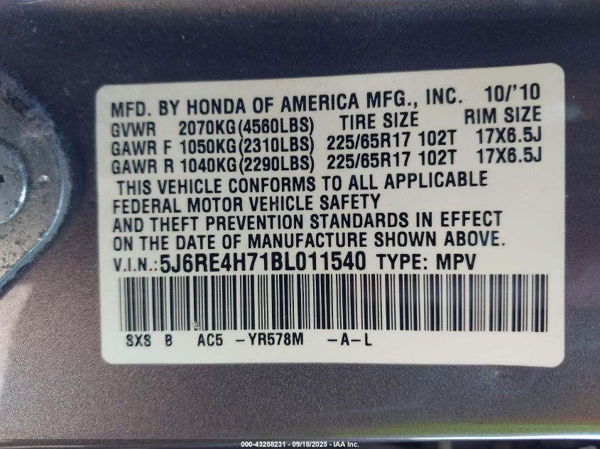 2011 Honda Cr-V Ex-L VIN: 5J6RE4H71BL011540 Lot: 43258231