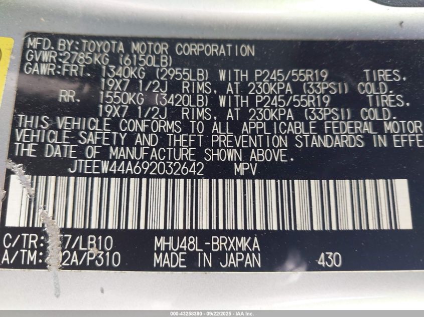 2009 Toyota Highlander Hybrid Limited VIN: JTEEW44A692032642 Lot: 43258380