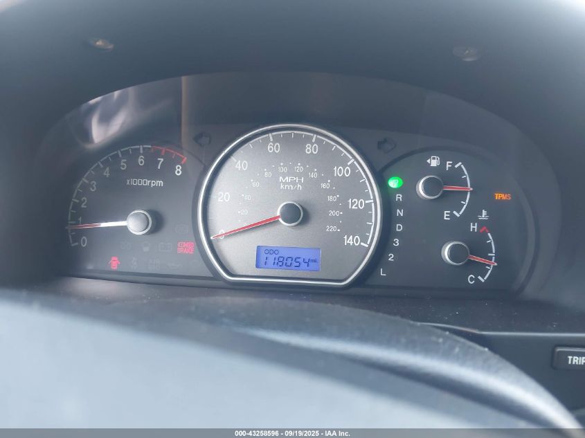 2008 Hyundai Elantra Gls/Se VIN: KMHDU46D38U501455 Lot: 43258596