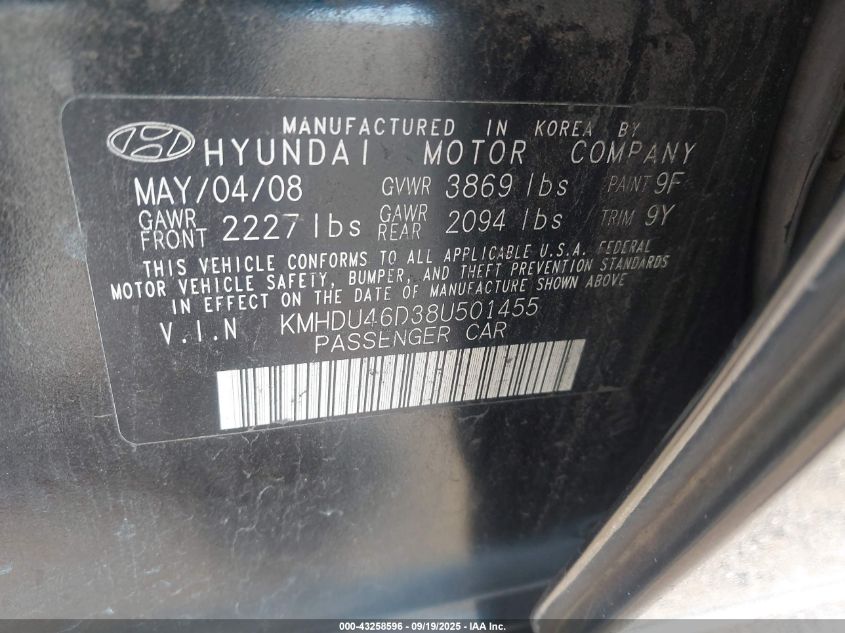 2008 Hyundai Elantra Gls/Se VIN: KMHDU46D38U501455 Lot: 43258596
