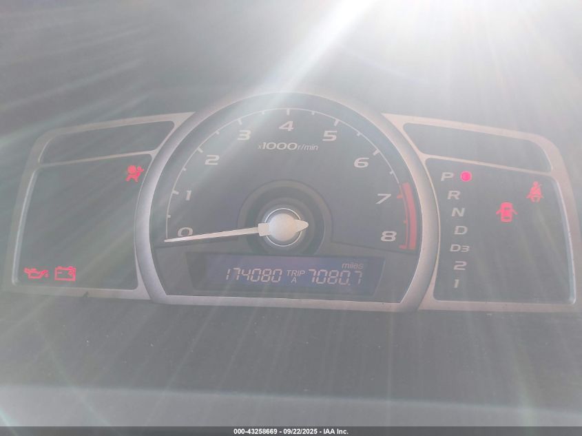 2007 Honda Civic Lx VIN: 2HGFG12667H512625 Lot: 43258669