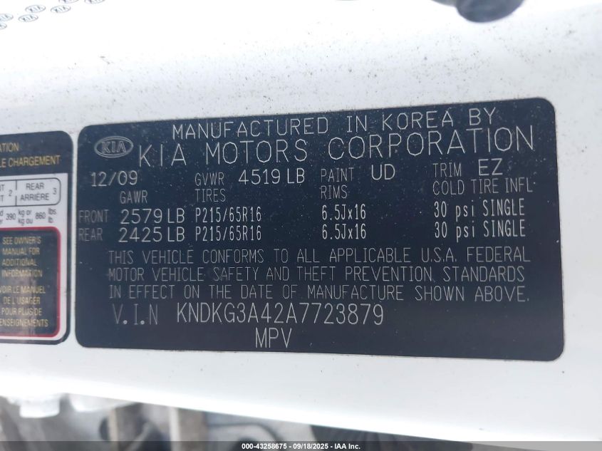 2010 Kia Sportage Lx VIN: KNDKG3A42A7723879 Lot: 43258675