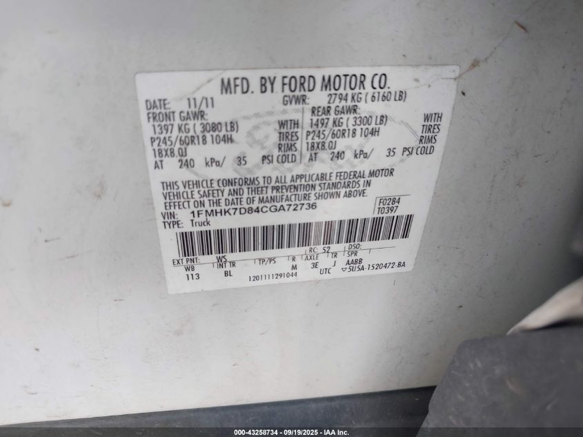 2012 Ford Explorer Xlt VIN: 1FMHK7D84CGA72736 Lot: 43258734