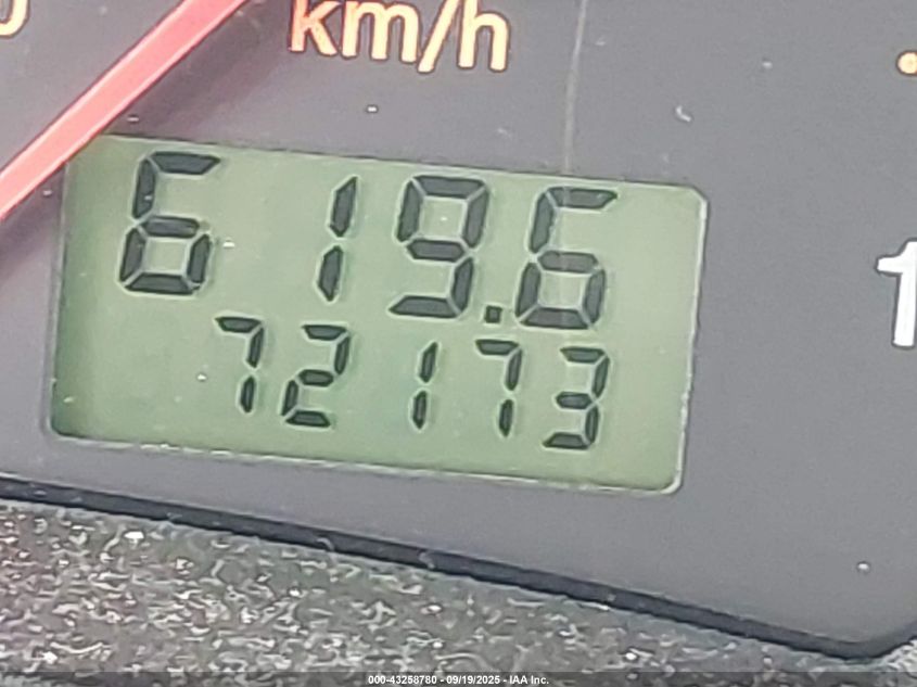 2007 Ford Focus S/Se/Ses VIN: 1FAHP37N67W220886 Lot: 43258780