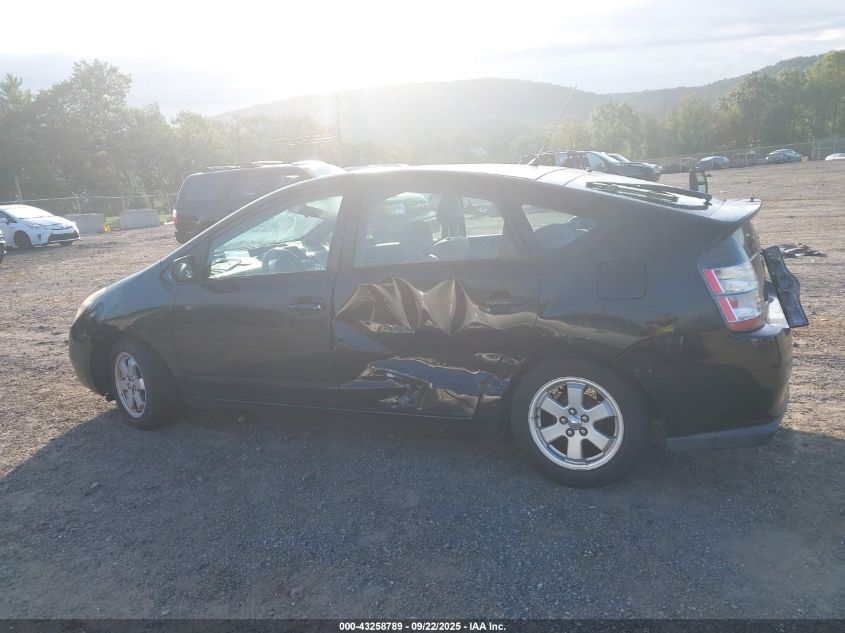 2005 Toyota Prius VIN: JTDKB20UX53105376 Lot: 43258789