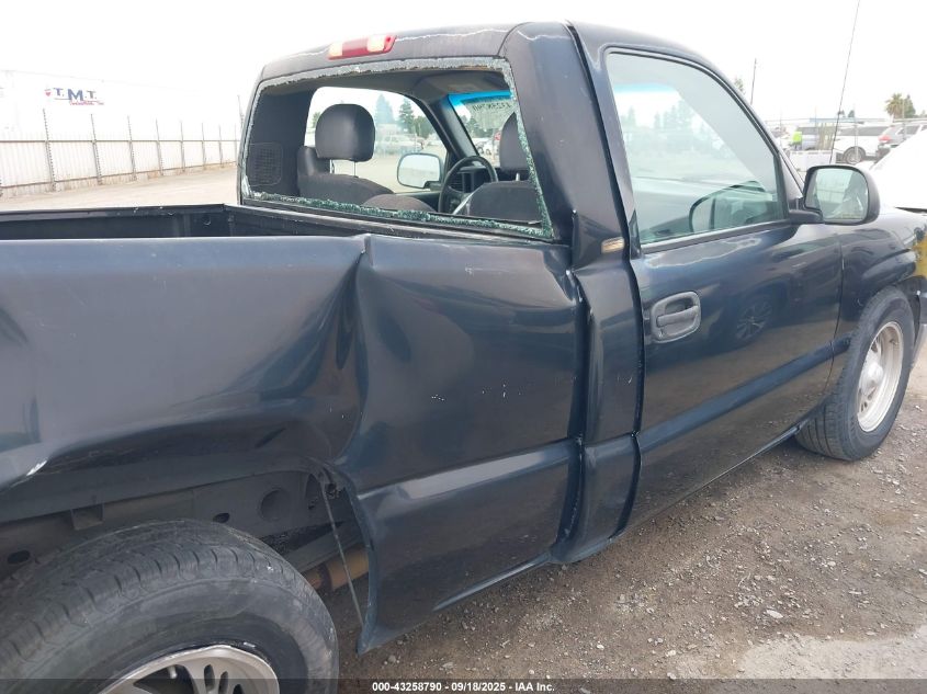 2002 Chevrolet Silverado 1500 VIN: 1GCEC14X62Z135265 Lot: 43258790