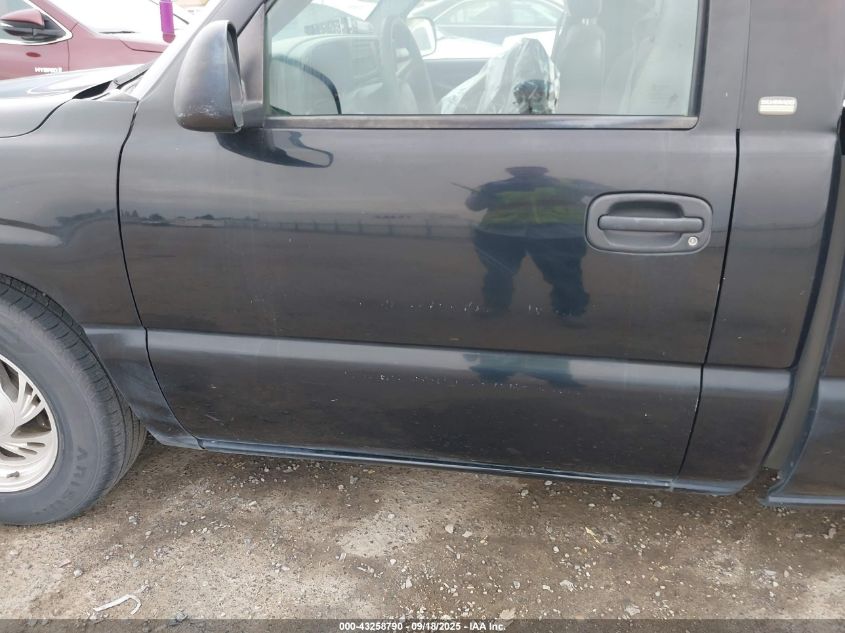 2002 Chevrolet Silverado 1500 VIN: 1GCEC14X62Z135265 Lot: 43258790