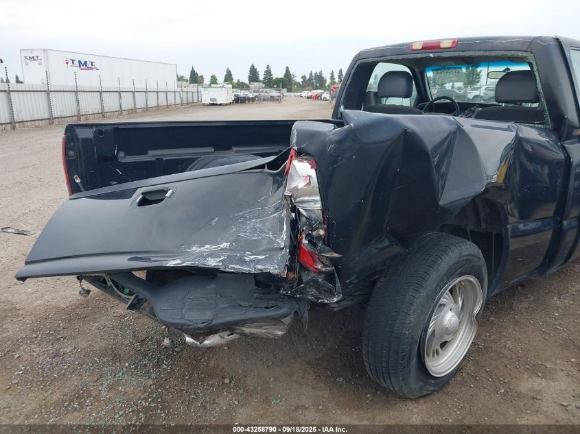 2002 Chevrolet Silverado 1500 VIN: 1GCEC14X62Z135265 Lot: 43258790