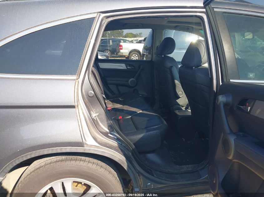 2010 Honda Cr-V Ex-L VIN: 5J6RE3H7XAL020827 Lot: 43258793