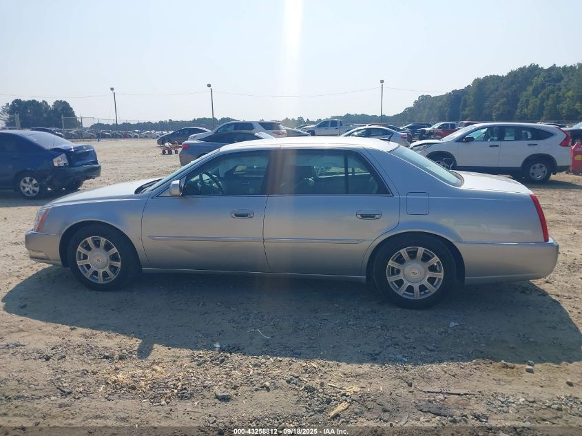 2008 Cadillac Dts 1Sa VIN: 1G6KD57Y38U109677 Lot: 43258812