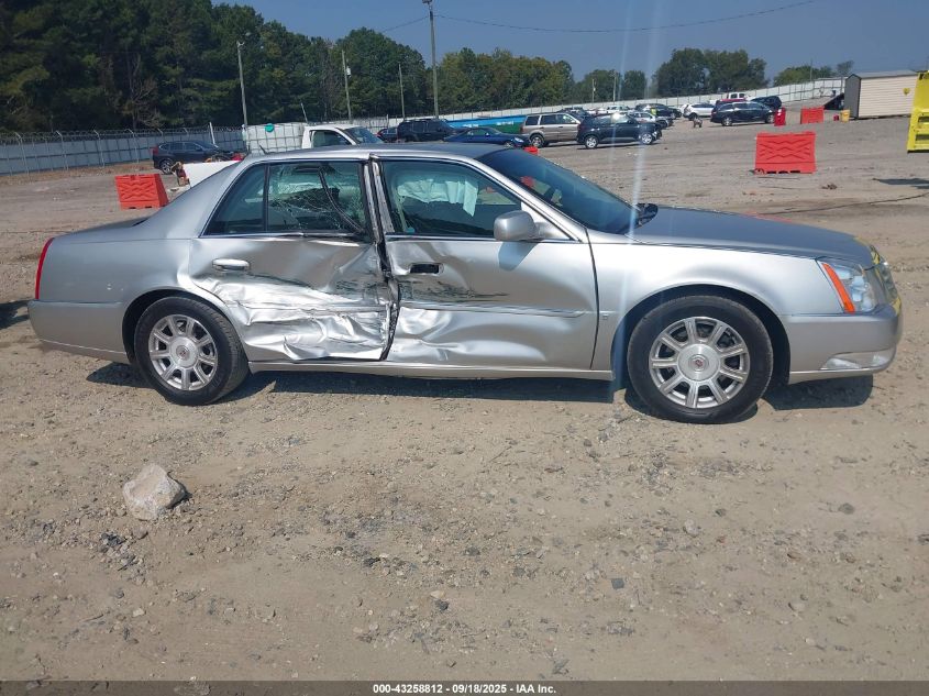 2008 Cadillac Dts 1Sa VIN: 1G6KD57Y38U109677 Lot: 43258812