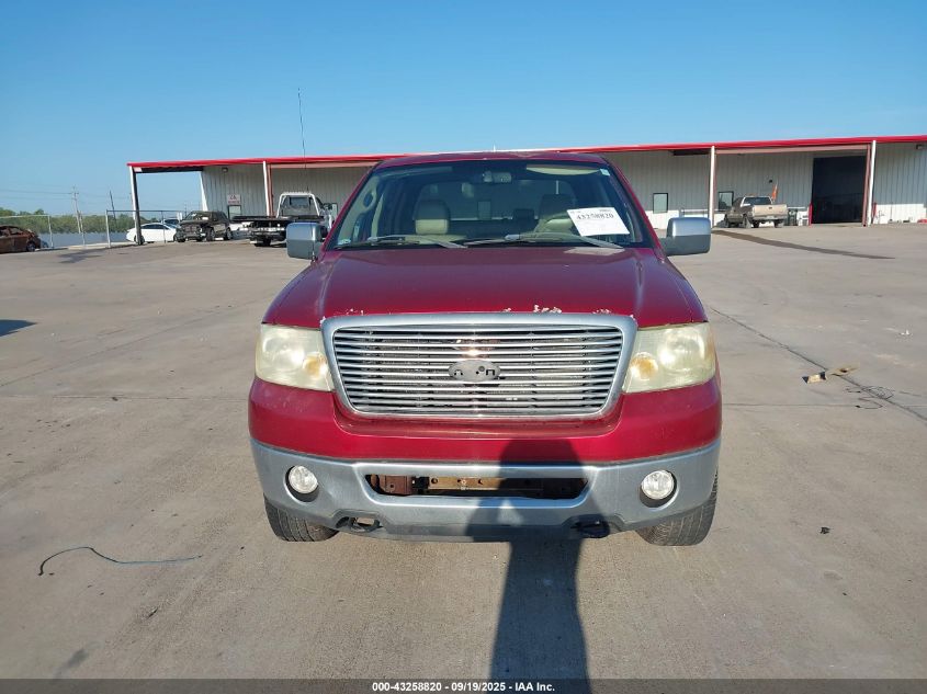 2007 Ford F-150 Fx4/Lariat/Xlt VIN: 1FTPW14V97KA46109 Lot: 43258820