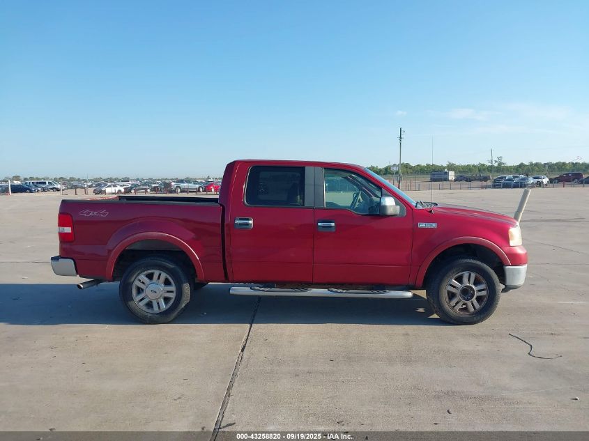 2007 Ford F-150 Fx4/Lariat/Xlt VIN: 1FTPW14V97KA46109 Lot: 43258820