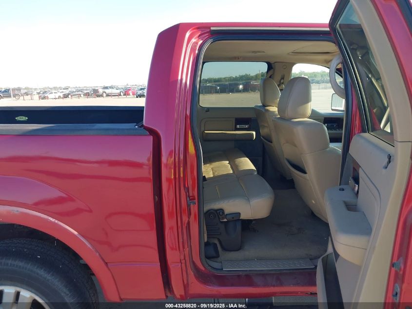 2007 Ford F-150 Fx4/Lariat/Xlt VIN: 1FTPW14V97KA46109 Lot: 43258820