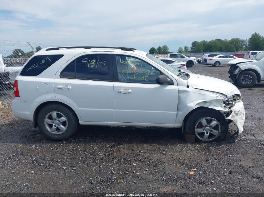 2008 Kia Sorento Lx VIN: KNDJD735X85766616 Lot: 43258881