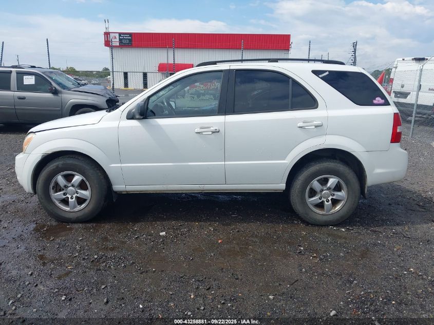 2008 Kia Sorento Lx VIN: KNDJD735X85766616 Lot: 43258881