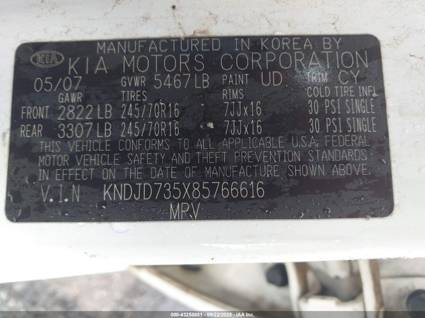 2008 Kia Sorento Lx VIN: KNDJD735X85766616 Lot: 43258881