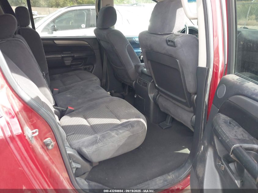 2009 Nissan Armada Se VIN: 5N1AA08C39N601303 Lot: 43258884