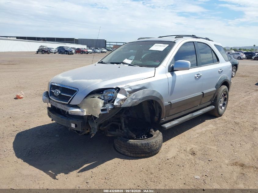 2005 Kia Sorento Ex/Lx VIN: KNDJD733255389287 Lot: 43258935