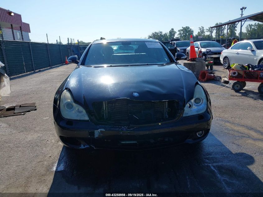 2006 Mercedes-Benz Cls 500 VIN: WDDDJ75X46A018572 Lot: 43258956