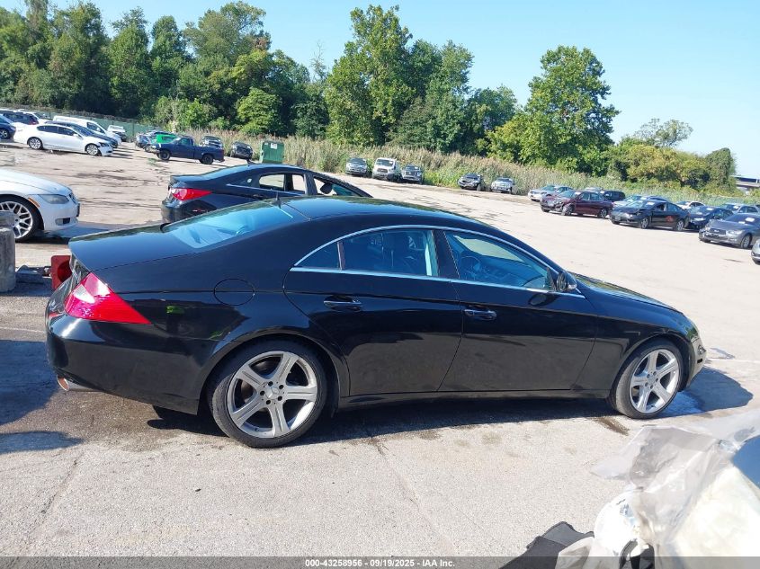 2006 Mercedes-Benz Cls 500 VIN: WDDDJ75X46A018572 Lot: 43258956