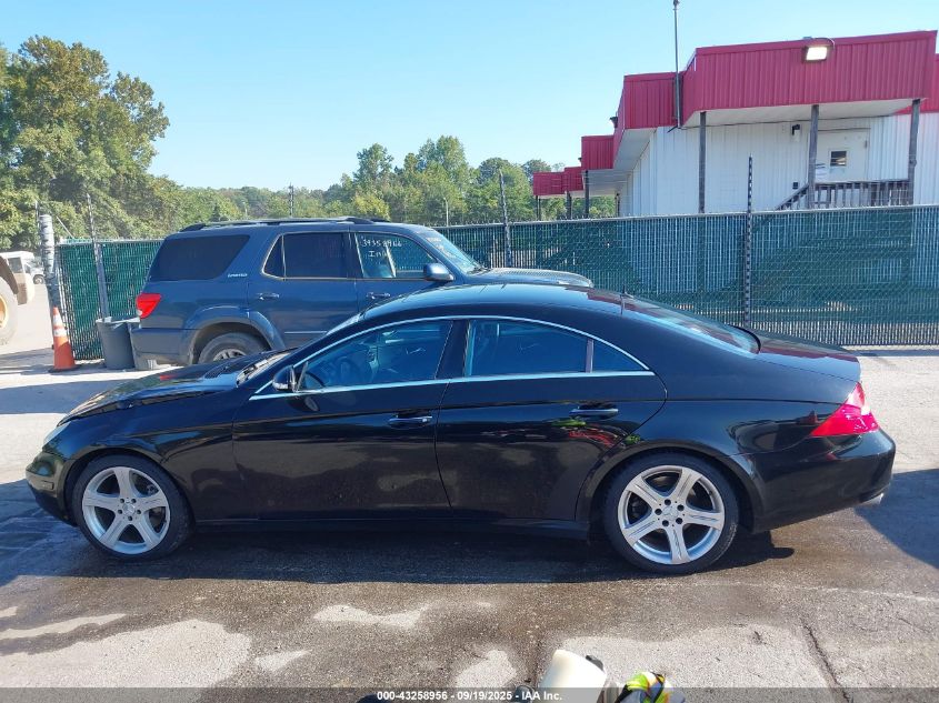 2006 Mercedes-Benz Cls 500 VIN: WDDDJ75X46A018572 Lot: 43258956