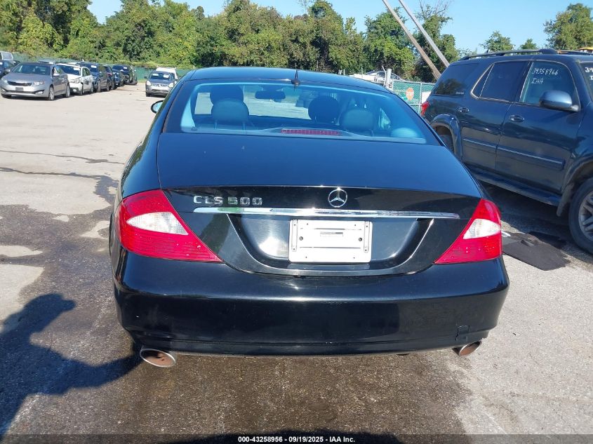 2006 Mercedes-Benz Cls 500 VIN: WDDDJ75X46A018572 Lot: 43258956