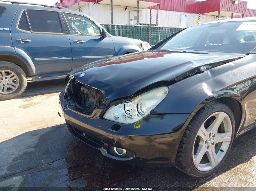 2006 Mercedes-Benz Cls 500 VIN: WDDDJ75X46A018572 Lot: 43258956