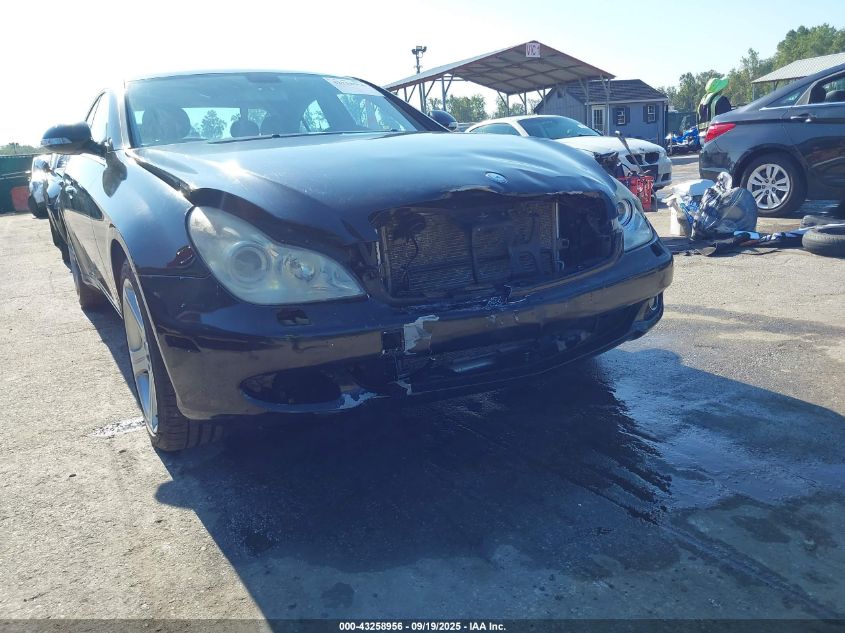 2006 Mercedes-Benz Cls 500 VIN: WDDDJ75X46A018572 Lot: 43258956