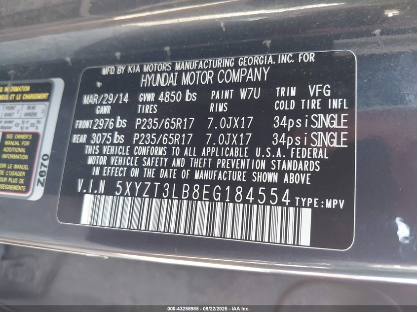 2014 HYUNDAI SANTA FE SPORT 2.4L 5XYZT3LB8EG184554