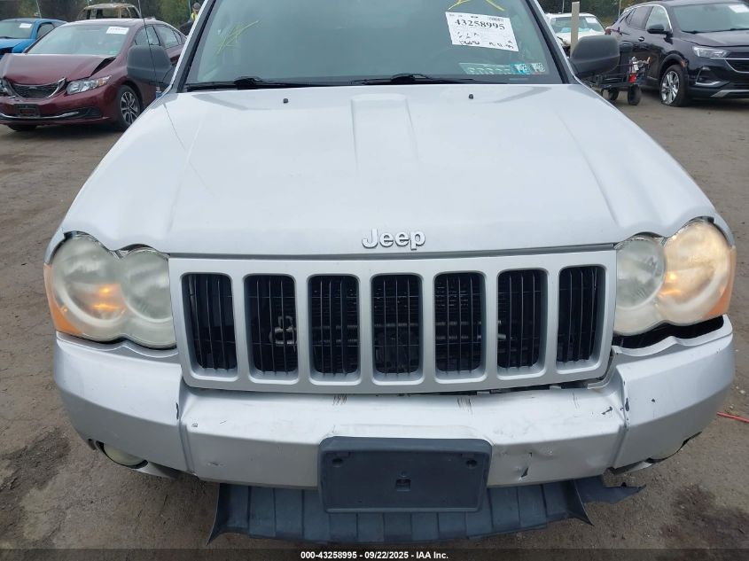 2008 Jeep Grand Cherokee Laredo VIN: 1J8GR48K08C185333 Lot: 43258995