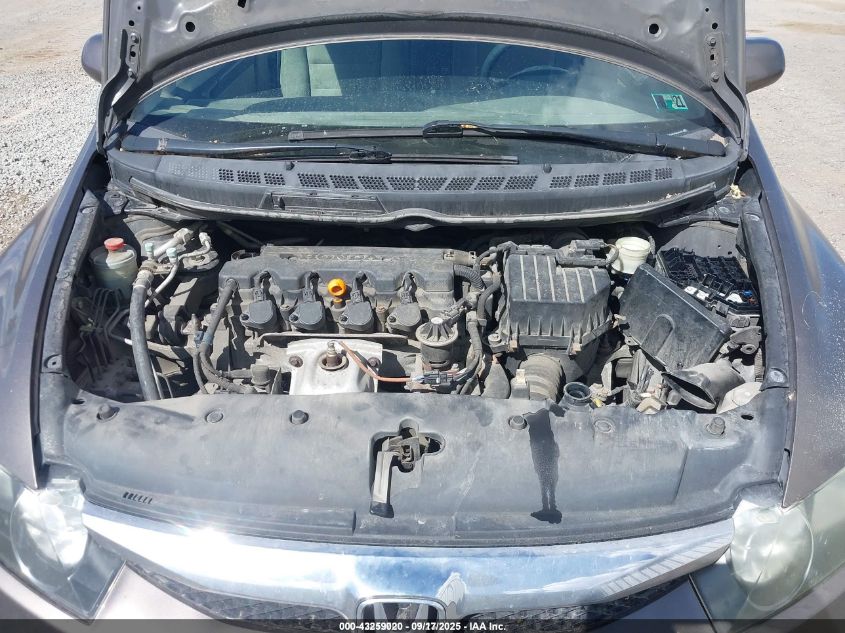 2011 Honda Civic Ex VIN: 2HGFA1F85BH543435 Lot: 43259020